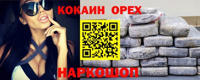 прущий лед Моздок