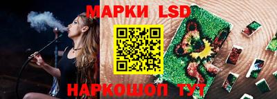 прущий лед Можайск