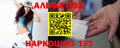 прущий лед Можайск