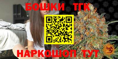 прущий лед Моздок