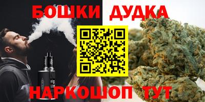 прущий лед Моздок