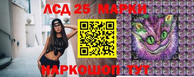 прущий лед Можайск