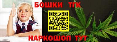 прущий лед Можайск