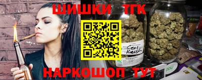 прущий лед Можайск