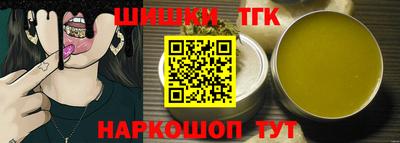 прущий лед Можайск