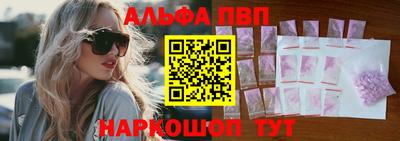 прущий лед Можайск