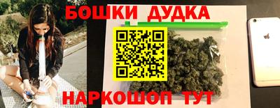 прущий лед Можайск