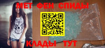 прущий лед Моздок