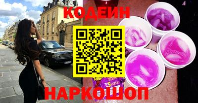 индика Можга
