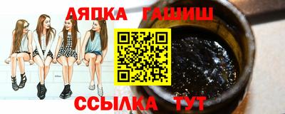 прущий лед Моздок