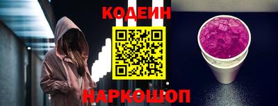 прущий лед Можайск