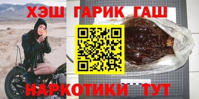 прущий лед Моздок