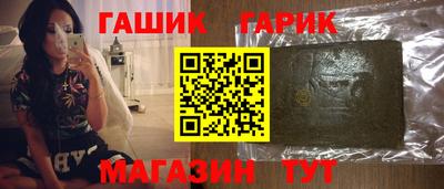 прущий лед Можайск