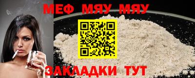 индика Можга